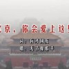 ƽ尲װwordĸ汾